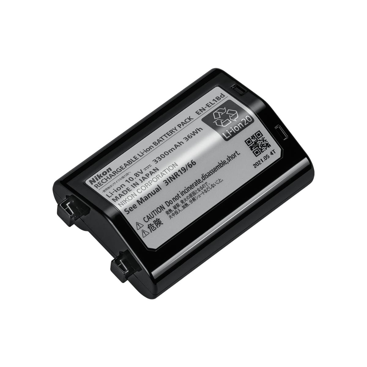 Rechargeable Li-ion Battery EN-EL18d